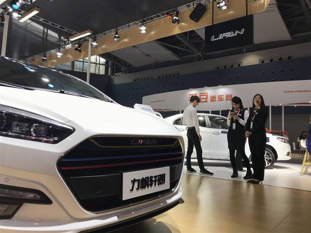 力帆主场不敌强敌，面临连败困境待重整的简单介绍