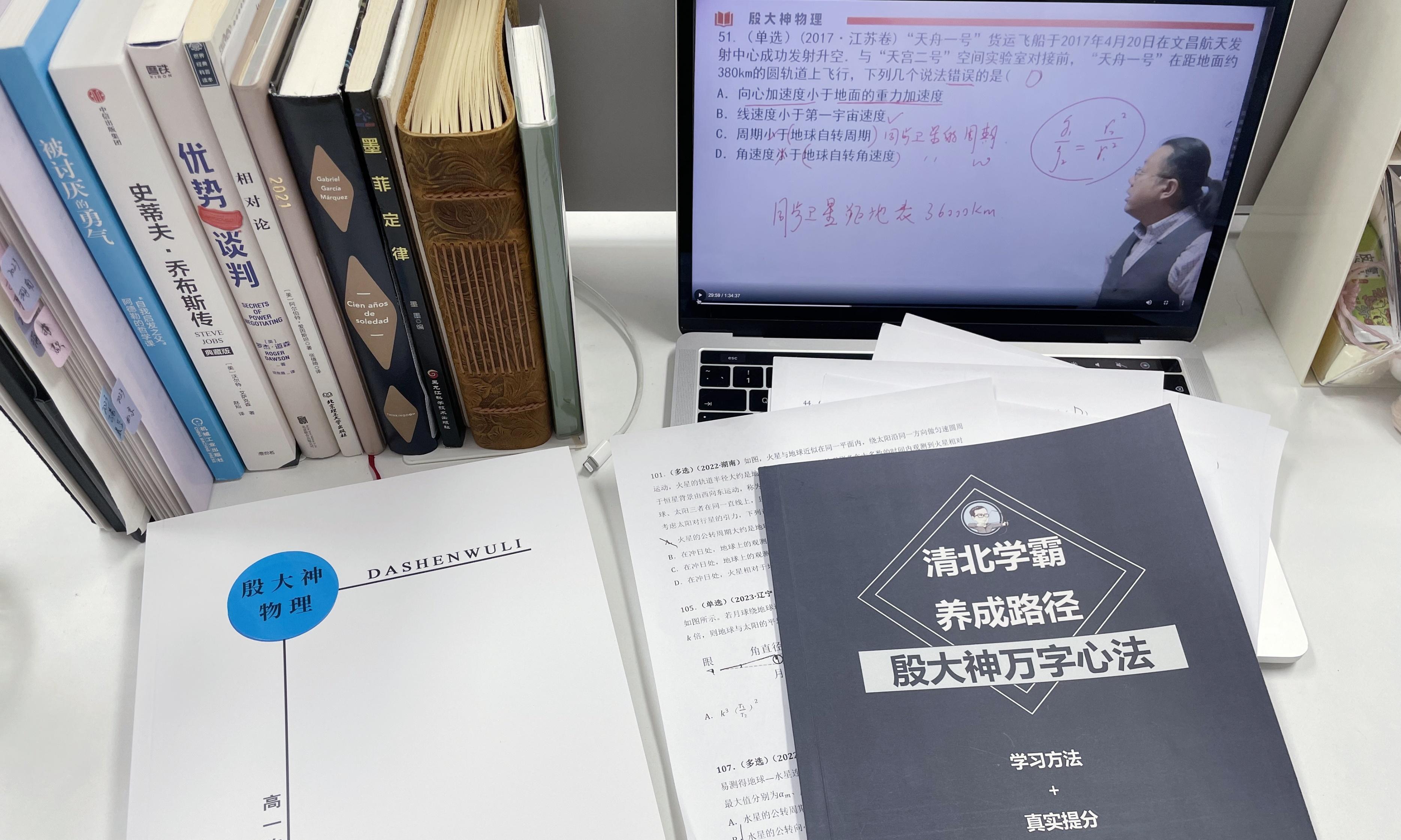 河南建业险胜取得关键三分，为保级成功打下基础的简单介绍